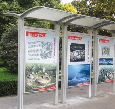 戶外宣傳欄海報欄標識廠家直銷